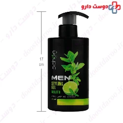 Mojito Men Hair Styling Gel  Schon