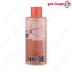 Vitamin C Micellar Cleansing Water For All Skin Types Petal Rose