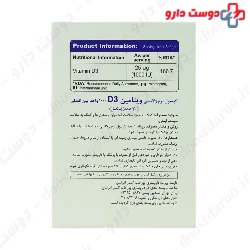 Vita Time Vitamin D3 1000 IU 30 Softgels