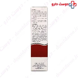 Hydroderm Depigmenting 25ml Cream