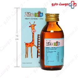 Alhavi Zitokid 15ml Drop