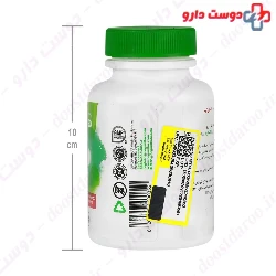 Organika Coenzyme Q120 mg 60 Capsule