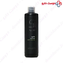Zi Moi Shampoo For Normal Hair Si