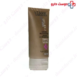 Ultra Moisturising Productive Hand Cream KEARR