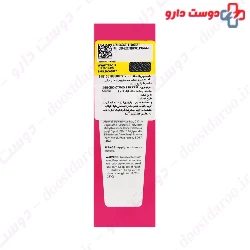 Sevda Lip Balm Vitamin C 4g