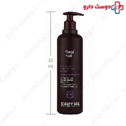 Final Fall Anti Hair Loss Strengthening Shampoo Beauty Silk