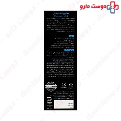 Dry Dandruff Therapy Shampoo Stem Cell