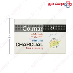 Golmar Charcoal Facial Detox 115g Soap