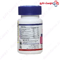 Health Burst B Complex 60 Capsules