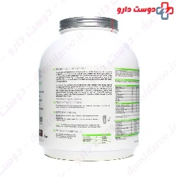 PHD Diet Whey 2 kg Powder