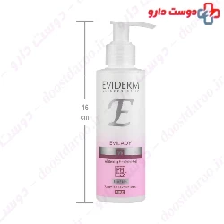 Eviderm Evilady Feminine Hygiene 150ml Gel
