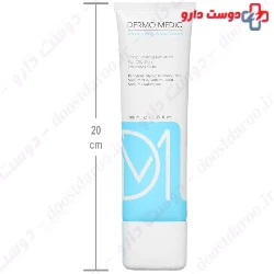 Moisturizing Body Cream Dermo Medic