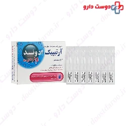 Artipic Advanced 0.15% 21 Vials 0.5 ml