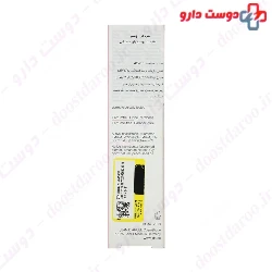 Medilann Haloxyl Eye Contour Cream For All Skins 15 Ml