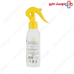 Baby Sunscreen Spray SPF50 Baby First