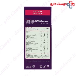 Abian Pharmed Liqo Mune Syrup 250 Ml