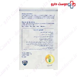 Star Vit immunity 60 capsule