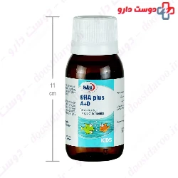 DHA Plus A And D Eurho Vital