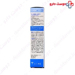 Scalpia Sebocalm-G Anti Dandruff Shampoo 200 ml