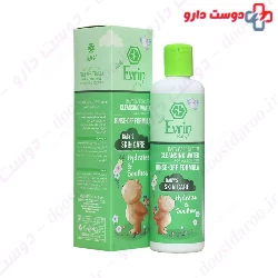 Rinse Off Baby Cleansing Water Evrin