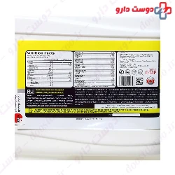 Gain 4500 g Pharma Mix