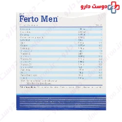 OPD Pharma Ferto Men 15 Sachets