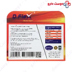 Dayan pharma Dayan Flex Capsule