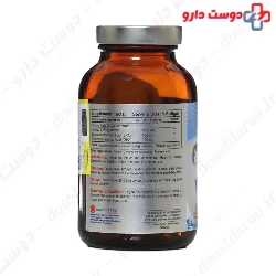 Rozavit Omega 3 60 Softgels