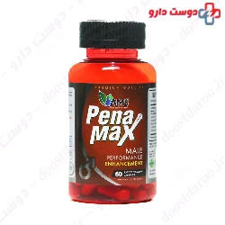 Pena Max AMS