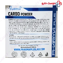 Pharma Plus Carbo 4540 g