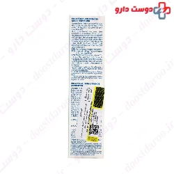 Eclaceane Stimulating Scrub Daniel Jouvance
