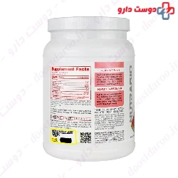 Clear Whey Protein Isolate 499 g Nutra Bio