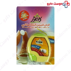 Low Calorie Sweetener Tablet Kamvar