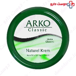 Classic Natural Cream Arko