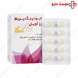Evening Primrose Oil Cap 500 mg Hakim Pharmaceutical