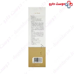 Servina Hair Tonic Gel 55 Ml