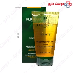 Karite Intense Nourishing Shampoo Rene Furterer