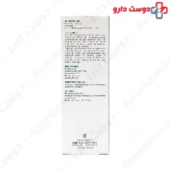Aloe Vera Nourishing 75ml Cream