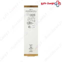 Liesel Hyaluron Plus C Face Serum  30ml