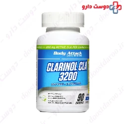 Clarinol CLA 3200 Body Attack