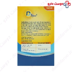 Holistica Vitamin D3 forte 1000 30 Tablet
