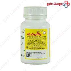 Daana Growth Gel Dana