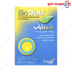 Bio Diab Sachet Takgene Pharma