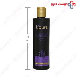Sulfate Free Shampoo With Spirulina Extract Lpurw