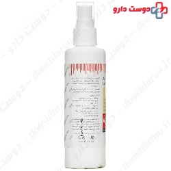 Anti Inflammatory Lotion Cepigene