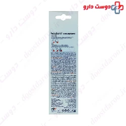 Round Pyrex Milking Bottle 462 Baby Land