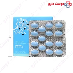 Clemascience Pomeol Bruler 60 Tablet