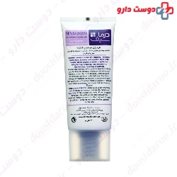 Anti Redness Hydrating Cream Gel Dermasafe