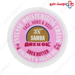 Samba Intense Moisturising Cream Are U Ok