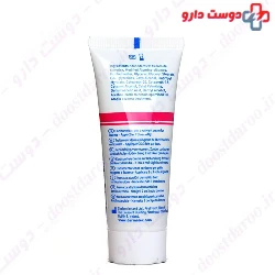 Skin Treatment Cream  For Eczema Dermalex